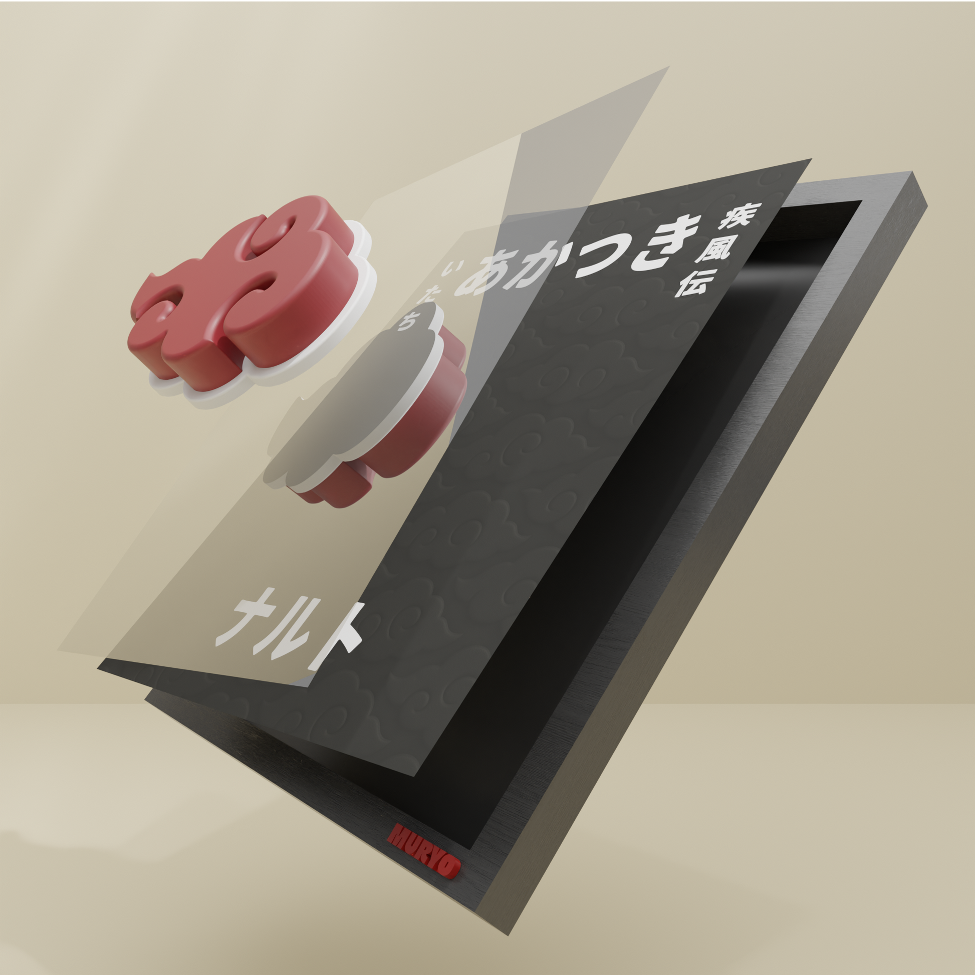 Tableau Naruto - Akatsuki - Maison Muryo