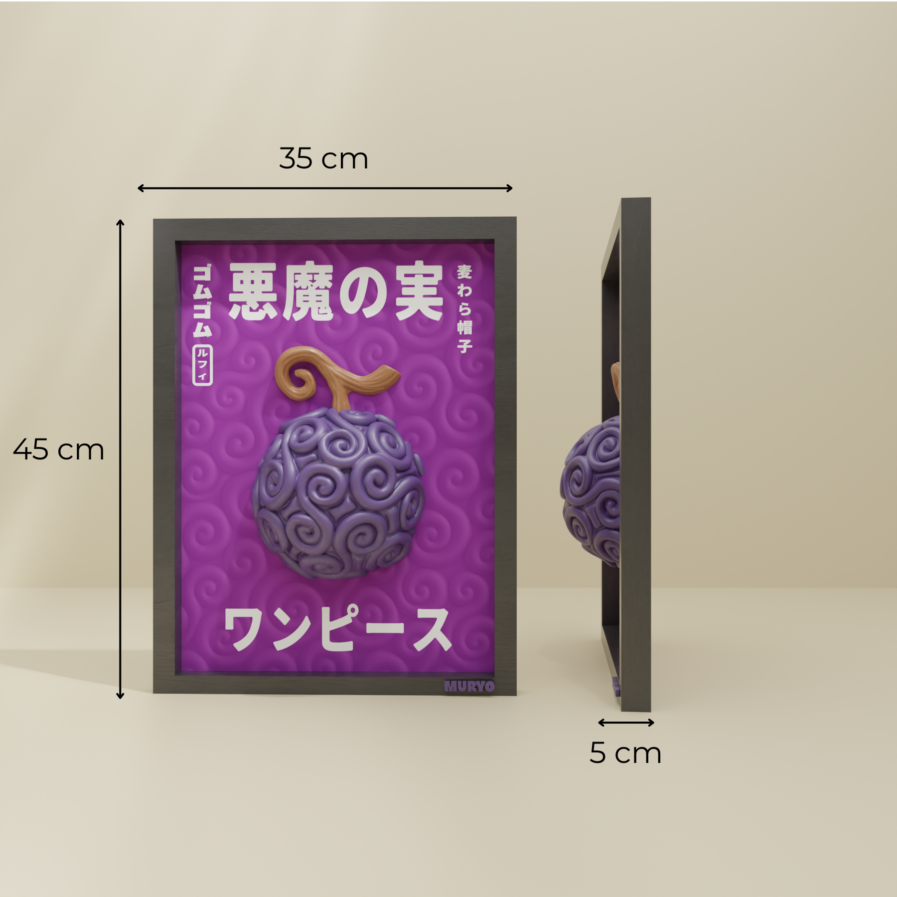 Tableau_One_Piece_-_Gomu_Gomu_No_Mi_-_Maison_Muryo