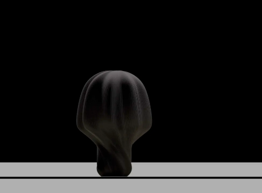 Lampe Fredolic